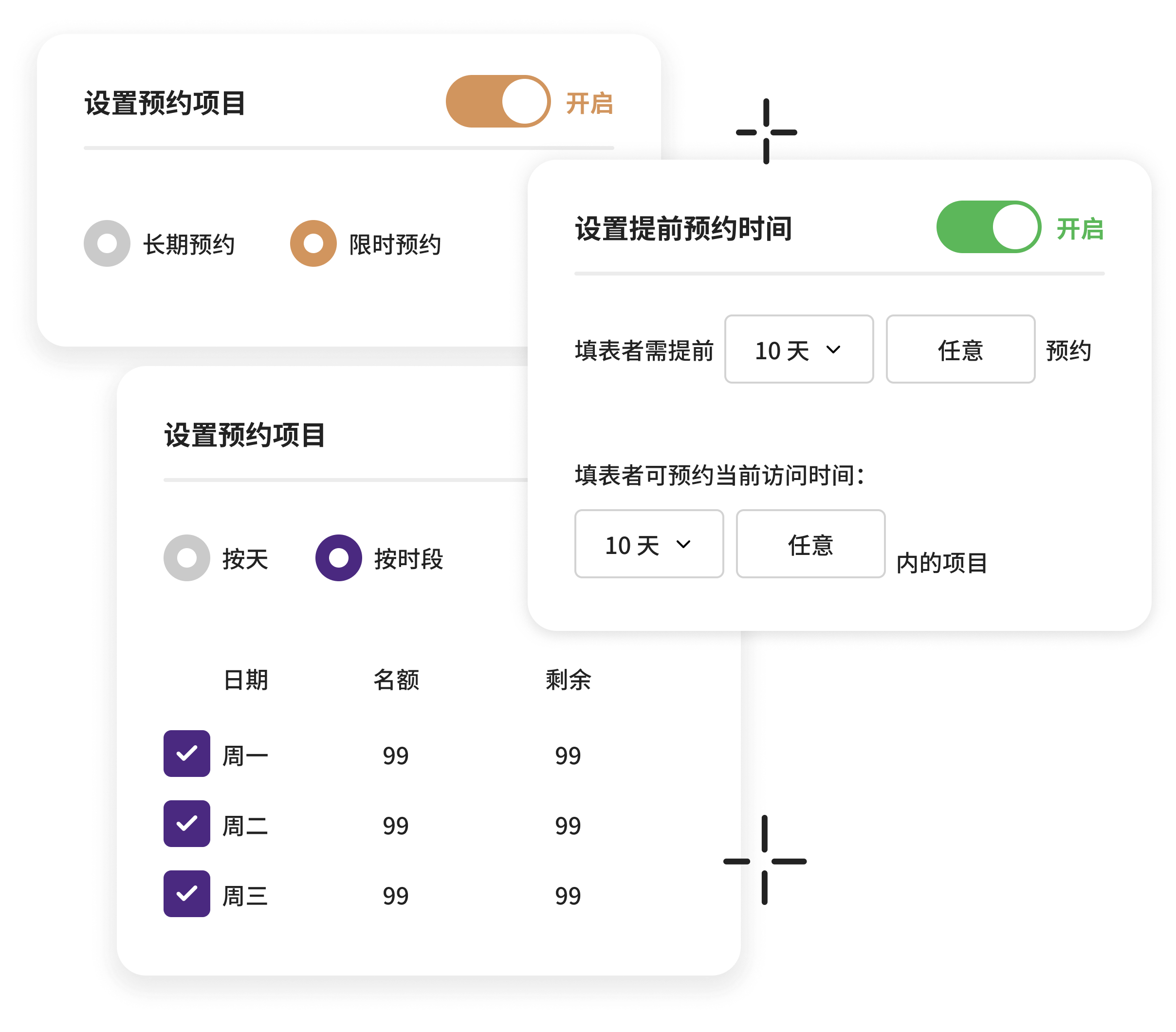 配置简单丝滑,效果惊艳强大