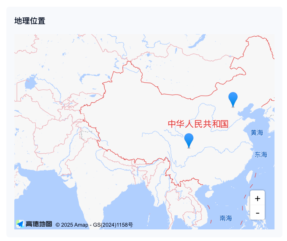 PC|报表|地理位置数据报表,高德地图展示中国区域并标注两个蓝色定位点